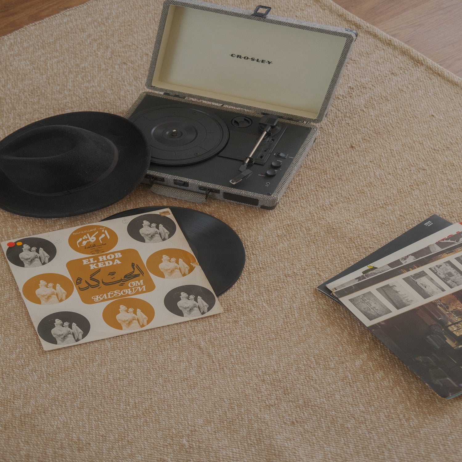 Dark Jute Rug - Bohowoodland